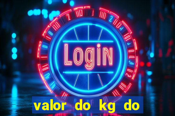 valor do kg do lacre de latinha 2024